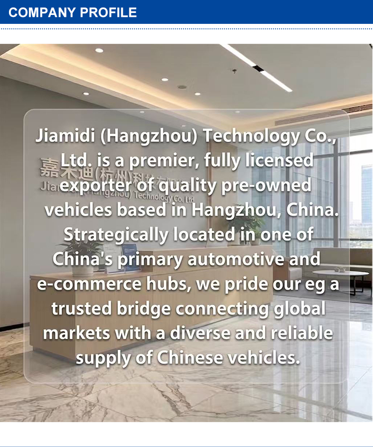 Company Profile
