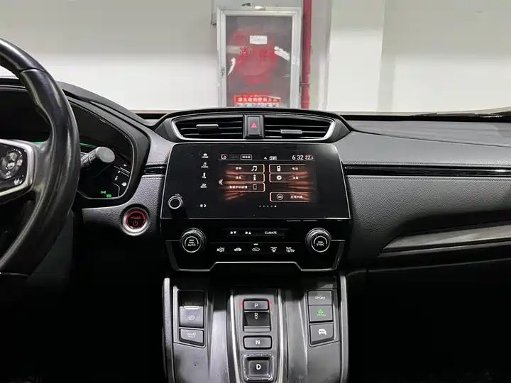 2020-2025 Honda Breeze, Hybrid & Gasoline Cars Available 15