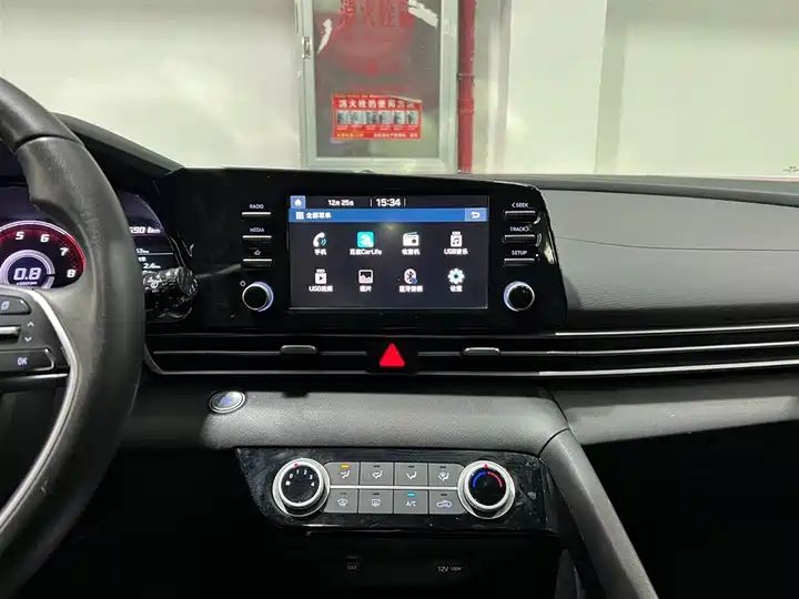 Hyundai Elantra 2022 1.5L CVT GLX Premium 15