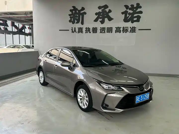 Toyota Corolla 2021 1.2T S-CVT Elite PLUS 1