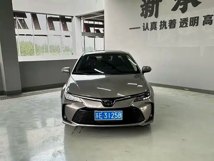 Toyota Corolla 2021 1.2T S-CVT Elite PLUS 2