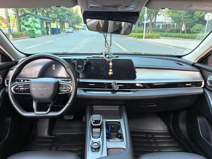 2023 Chery Arrizo 1.6T DCT Fashion Trim 8