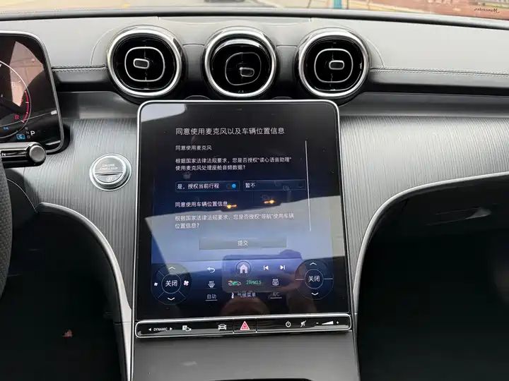 2024 C200L Sport | China Used Car Export 11