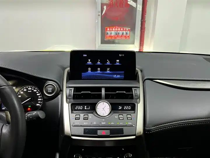 2018 200 FWD Comfort Grade, China Used Car Export 14