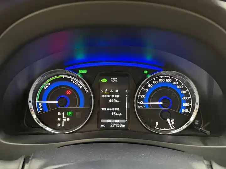 2016 Toyota Corolla Dual Engine 1.8L E-CVT Elite (Hot Item) 13