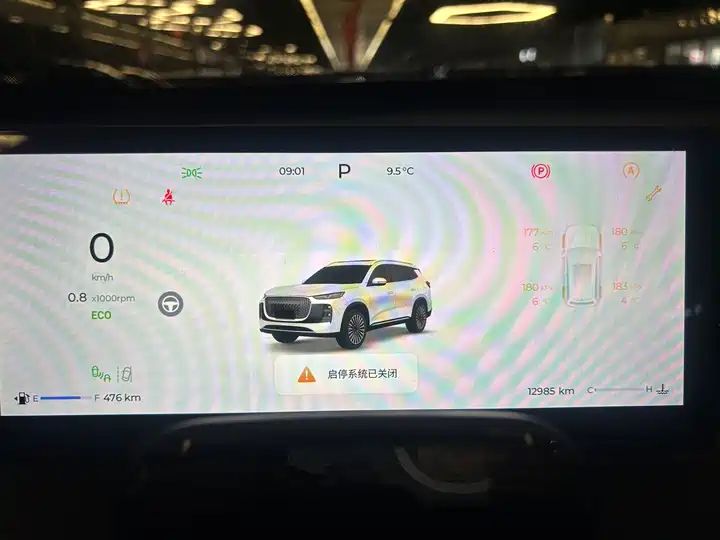 2025 290TGDI DCT Luxury, Used Car Export from China 1