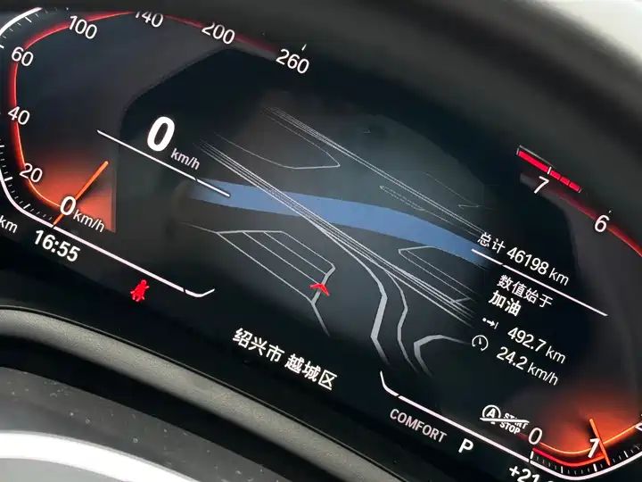 3 Series 325Li 2.0T M Sport Night Edition Sedan | China Used Car Export 15