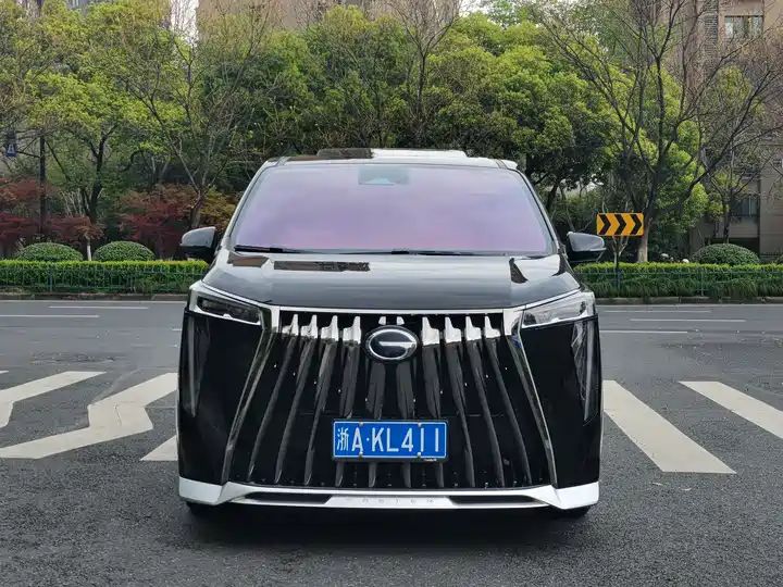 Master Series Super Hybrid Luxury MPV, Premium Second Hand Chinese Business MPV Wholesale for Export 1