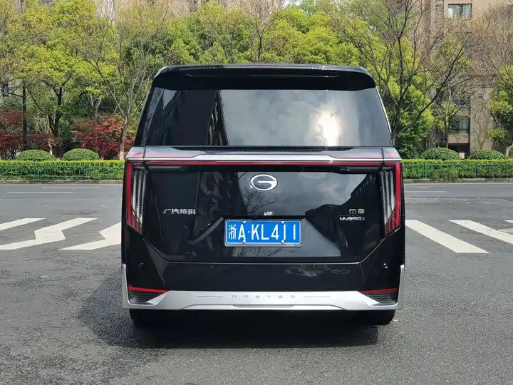 Master Series Super Hybrid Luxury MPV, Premium Second Hand Chinese Business MPV Wholesale for Export 5