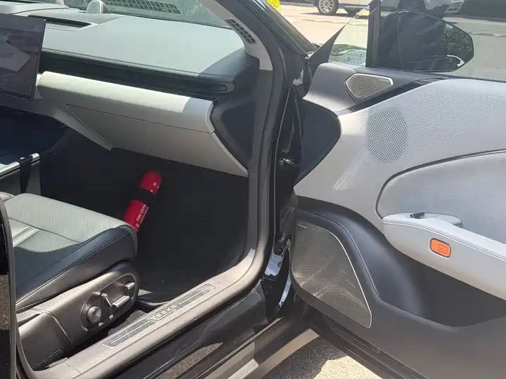 Enhanced Version 75kWh | Used EV Export from China 19