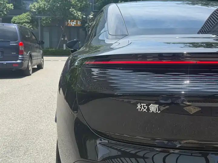 Enhanced Version 75kWh | Used EV Export from China 26