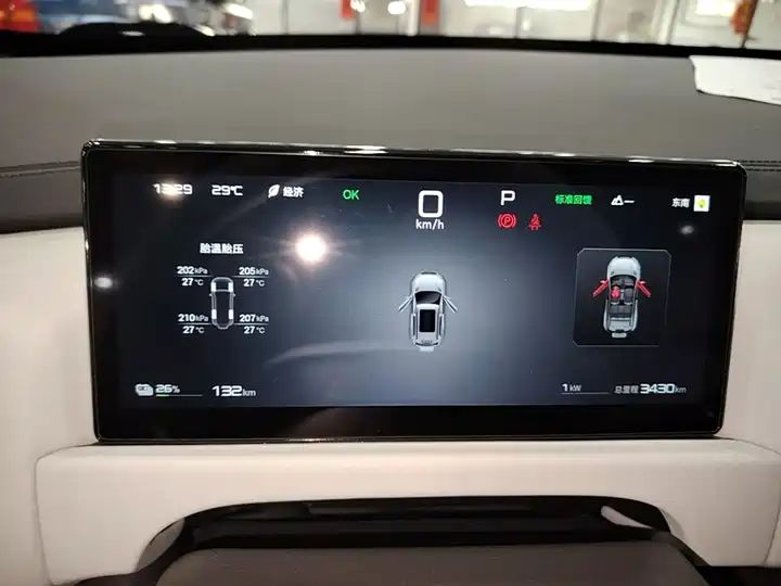 501km 4WD Ultra EV Off-road SUV from China 9
