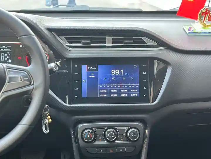1.5L Automatic Elite | Used Car for Export from China 15