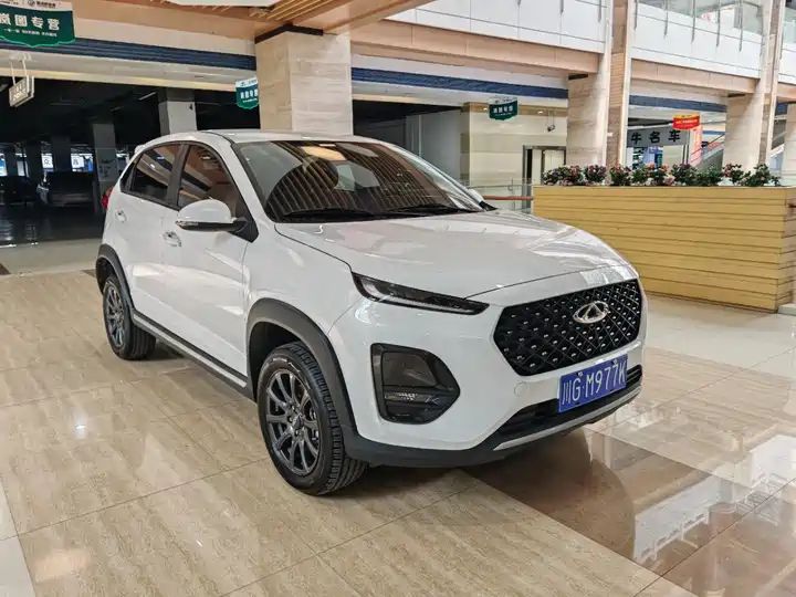 1.5L CVT Supreme | Used Car Export from China 2