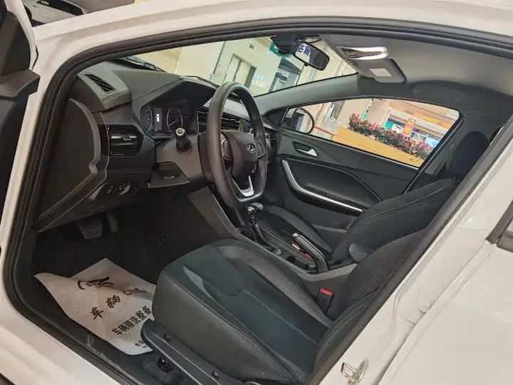 1.5L CVT Supreme | Used Car Export from China 3