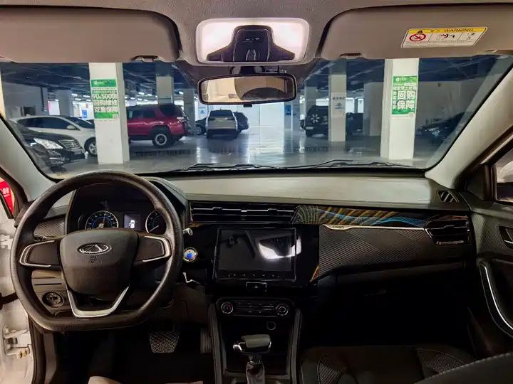 1.5L CVT Supreme | Used Car Export from China 5