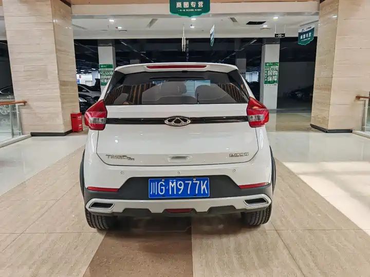 1.5L CVT Supreme | Used Car Export from China 9
