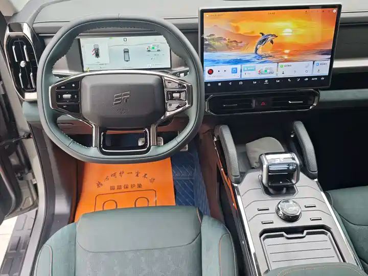 129km Wilderness Edition | Used Car Export from China 2