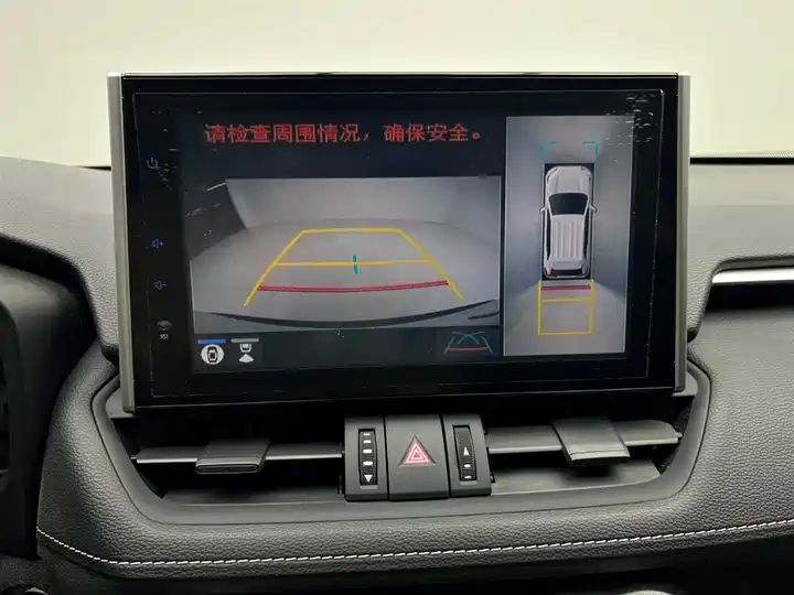 2.0L CVT 2WD Fashion Edition | China Car Exporter Seeking Global Partners 15