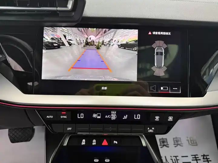 Sportback 35TFSI Feichi Premium, Second Hand Car from China Auto Web 6
