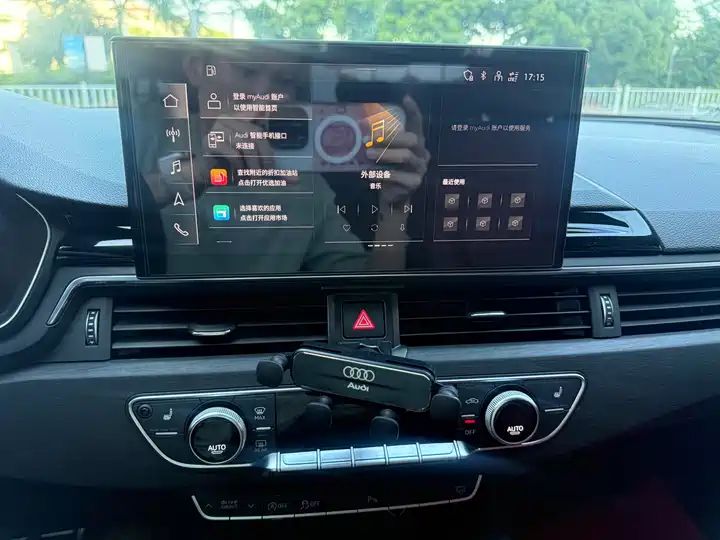40 TFSI Luxury Dynamic, Second Hand Car from China Auto Web 13