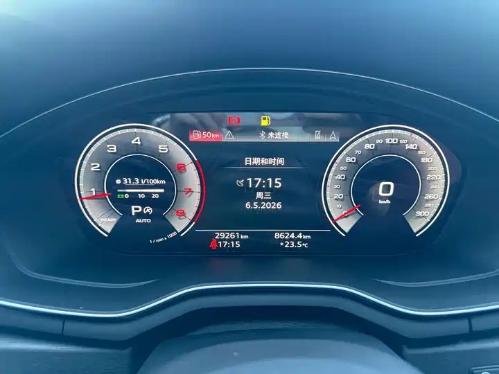 40 TFSI Luxury Dynamic, Second Hand Car from China Auto Web 15