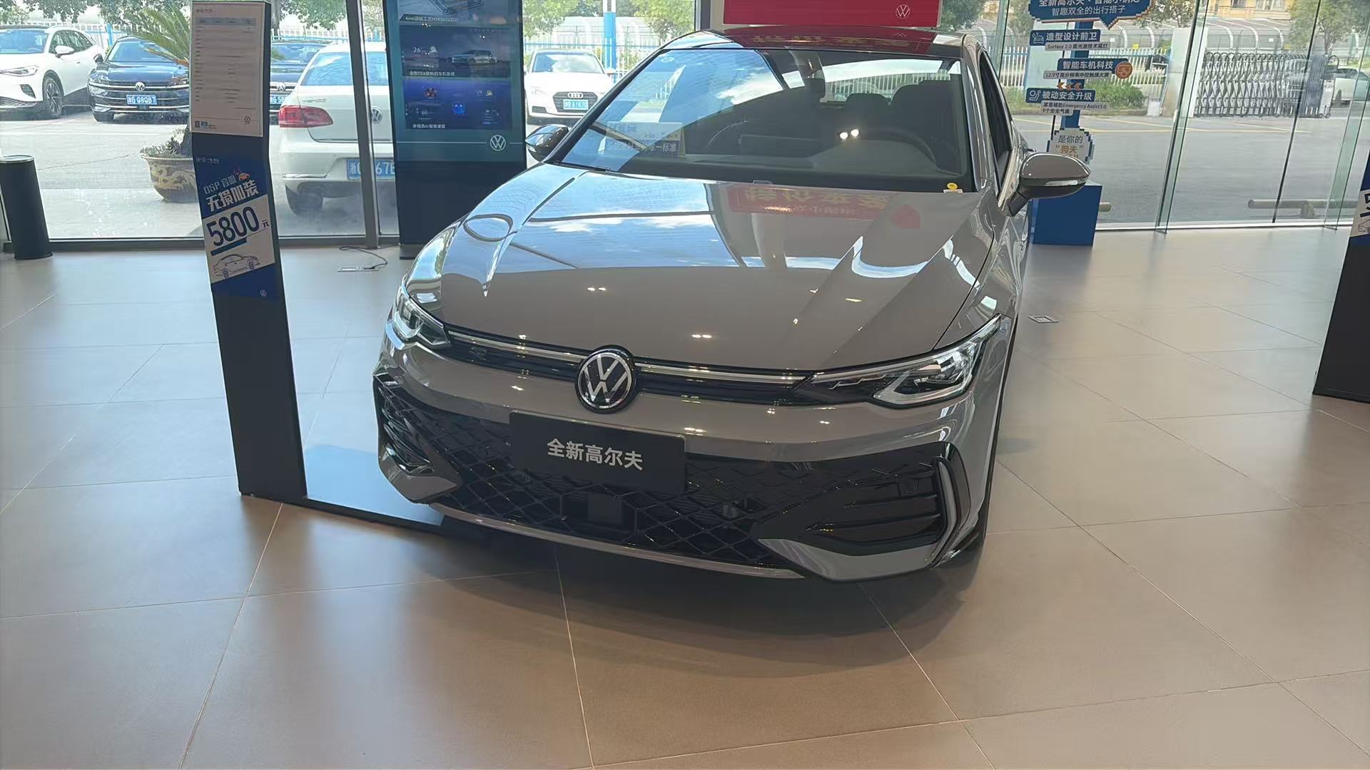 facelift available. We are looking for agents for global export business.