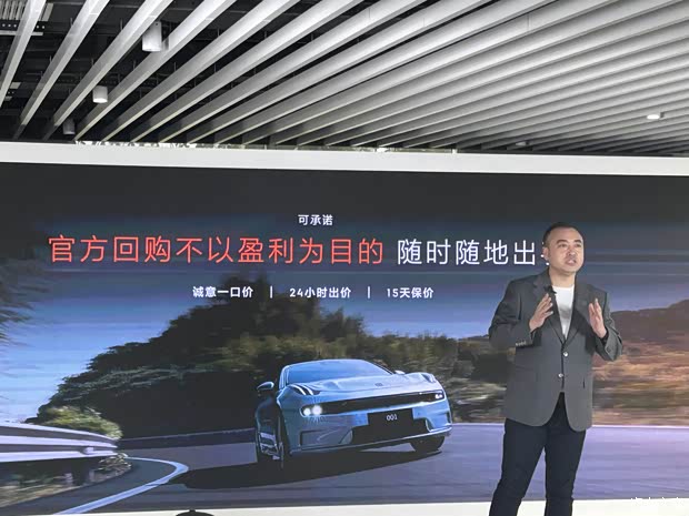 China used car exports