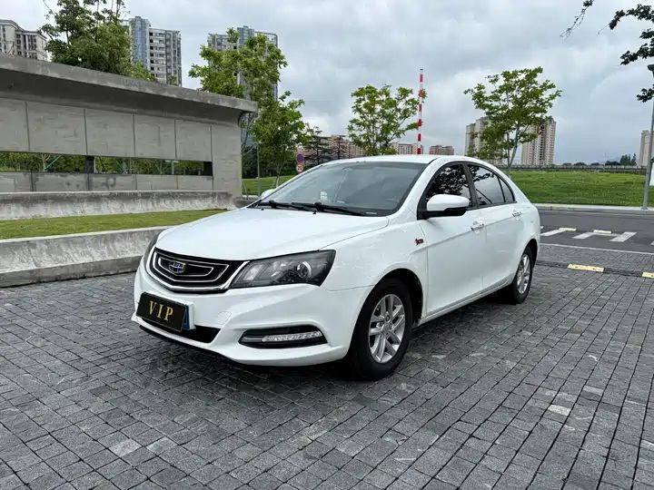 2017 Million Edition Sedan 1.5L CVT Luxury LHD Used Car for Export | China Used Car & Motorcycle Exporter